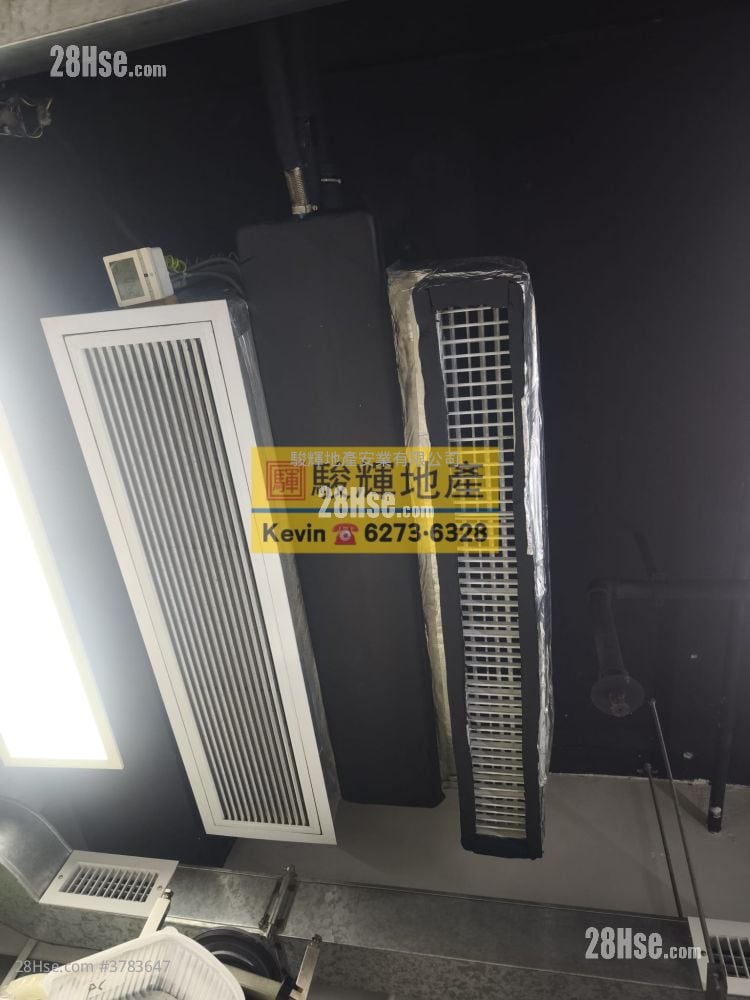 Hong Kong Industrial Centre Rental