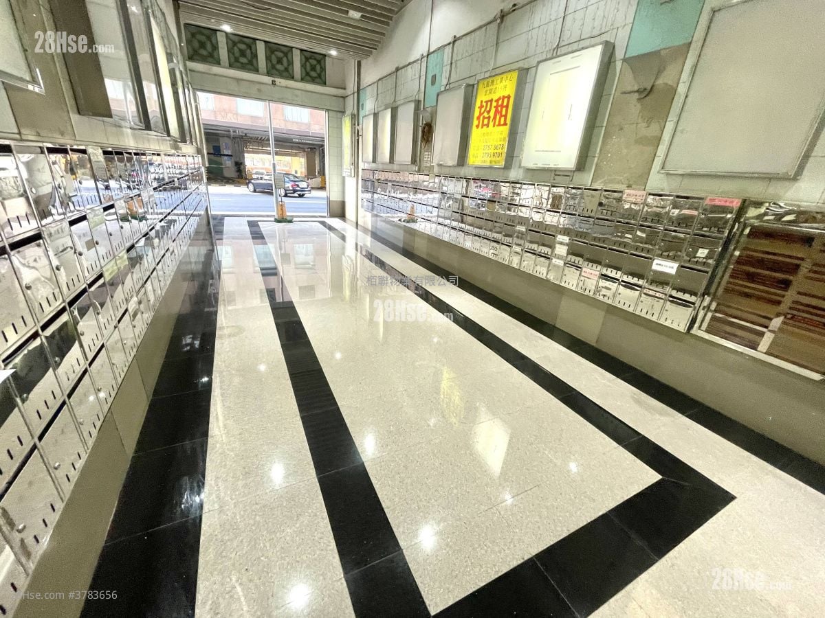 九龙湾工业中心 租盘 1 厕所