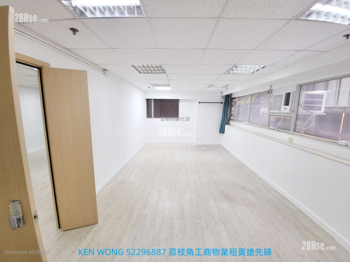 Shun Cheung Industrial Building Rental