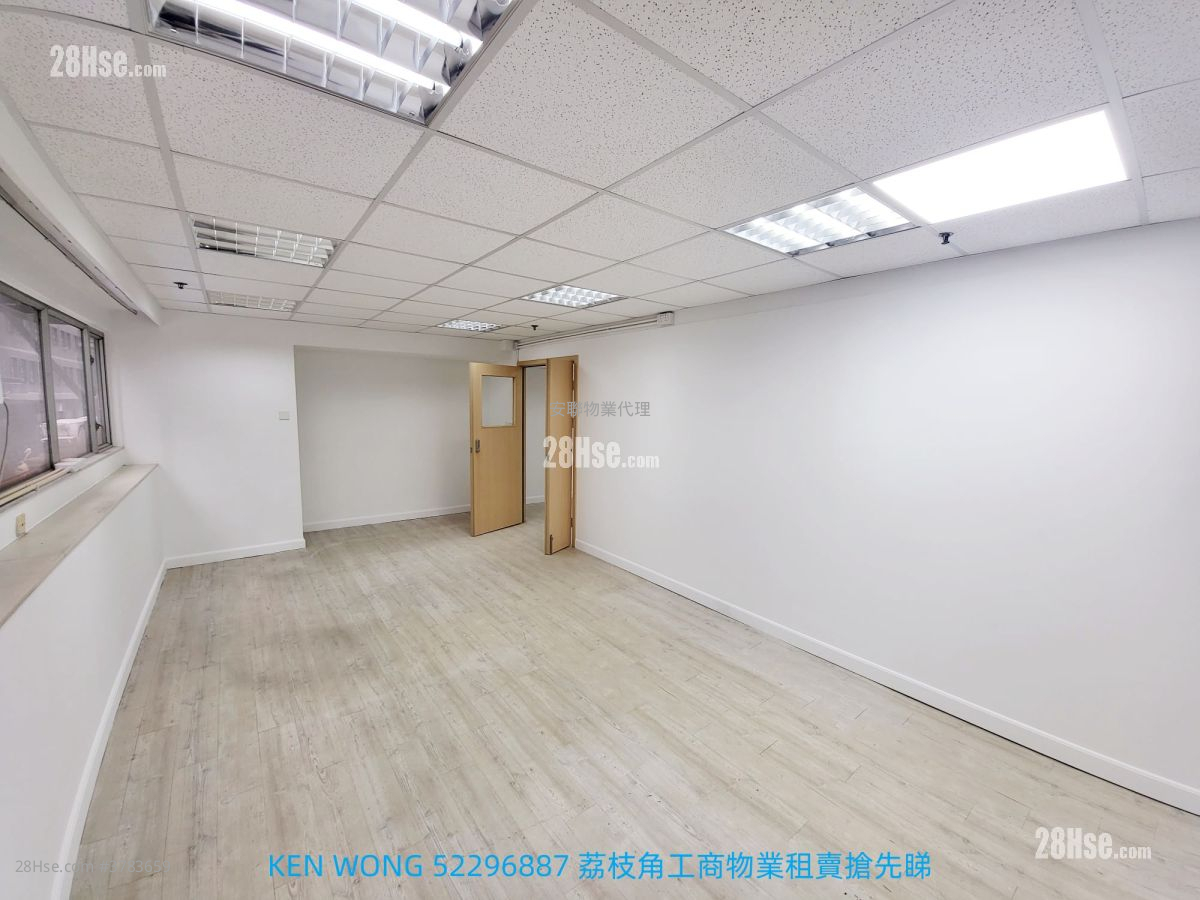 Shun Cheung Industrial Building Rental
