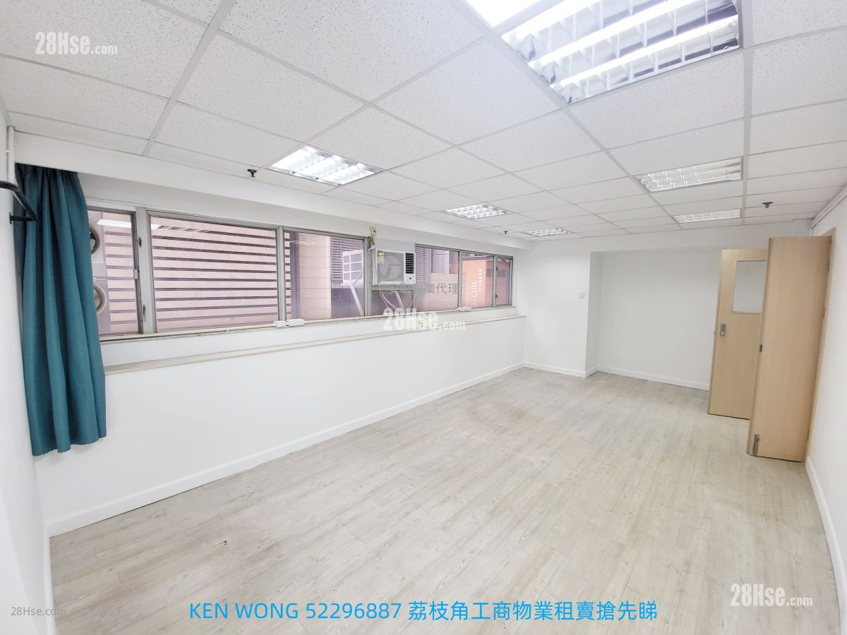 Shun Cheung Industrial Building Rental