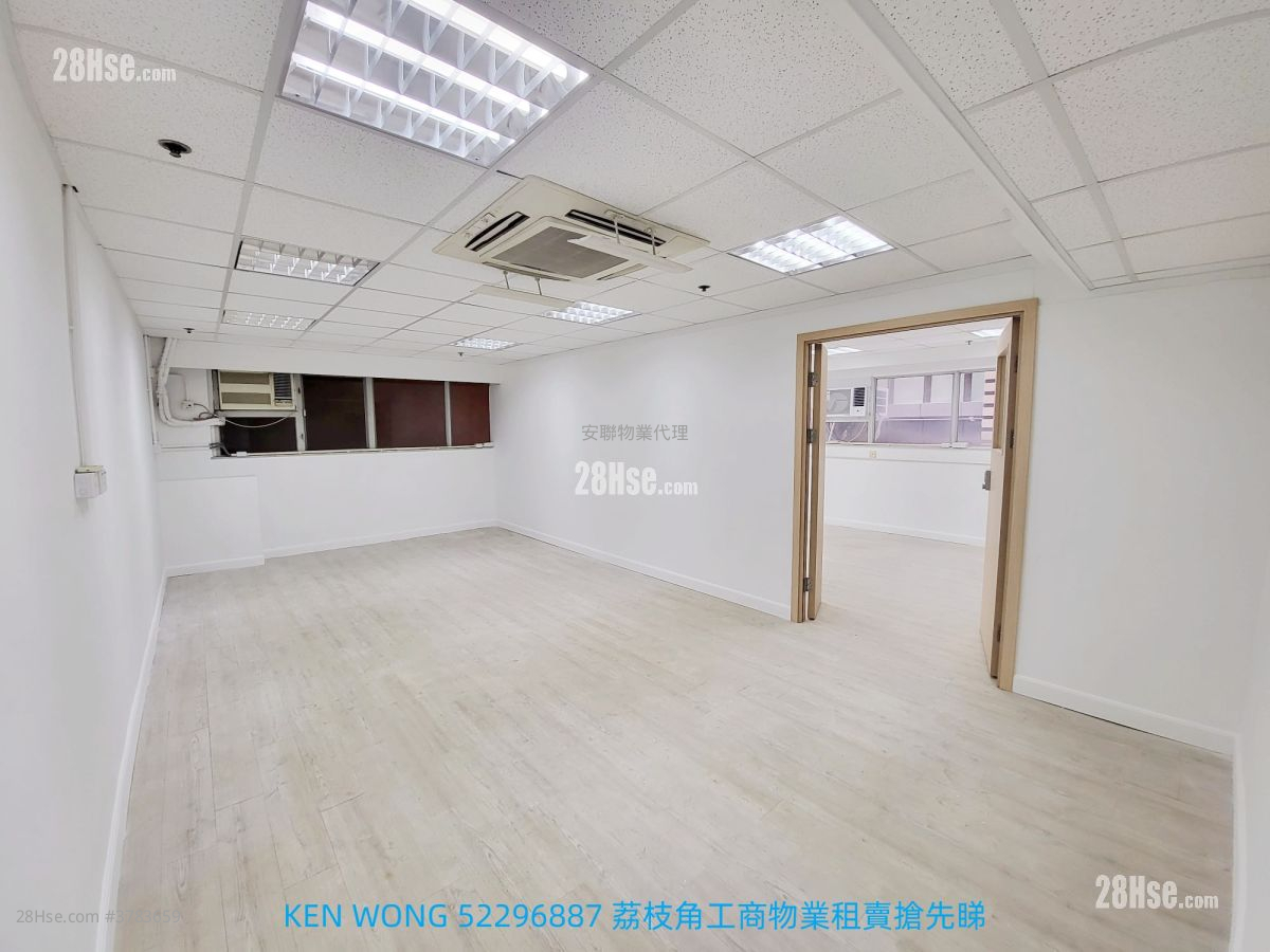Shun Cheung Industrial Building Rental