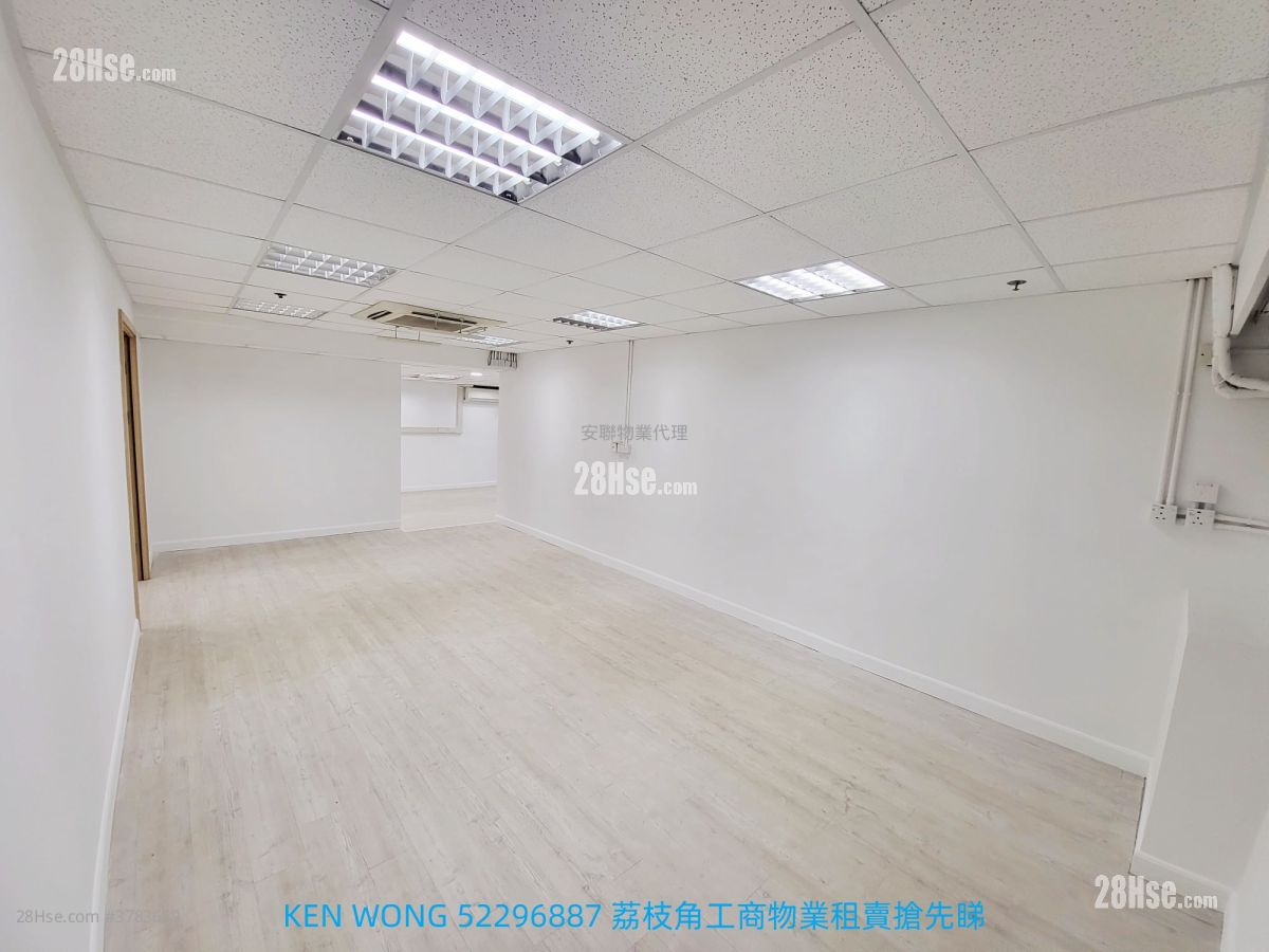 Shun Cheung Industrial Building Rental
