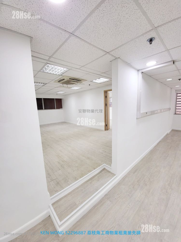 Shun Cheung Industrial Building Rental