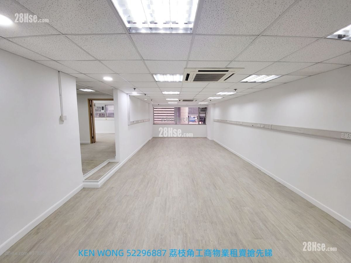 Shun Cheung Industrial Building Rental