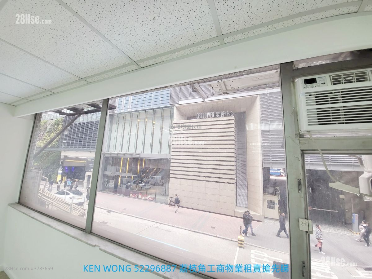 Shun Cheung Industrial Building Rental