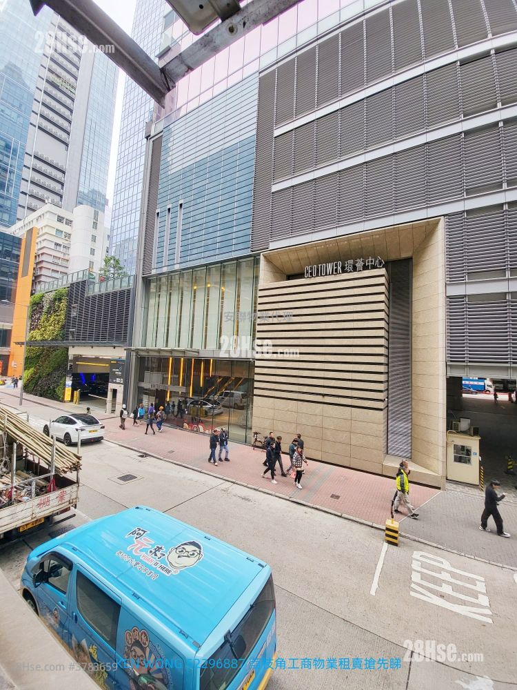 Shun Cheung Industrial Building Rental