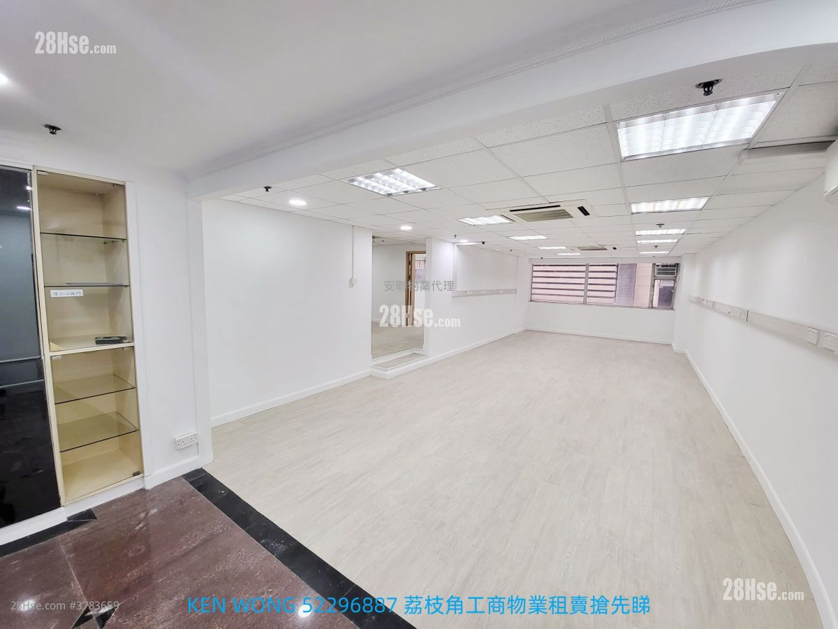 Shun Cheung Industrial Building Rental