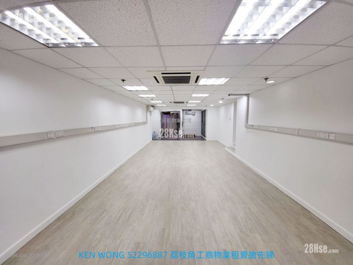 Shun Cheung Industrial Building Rental