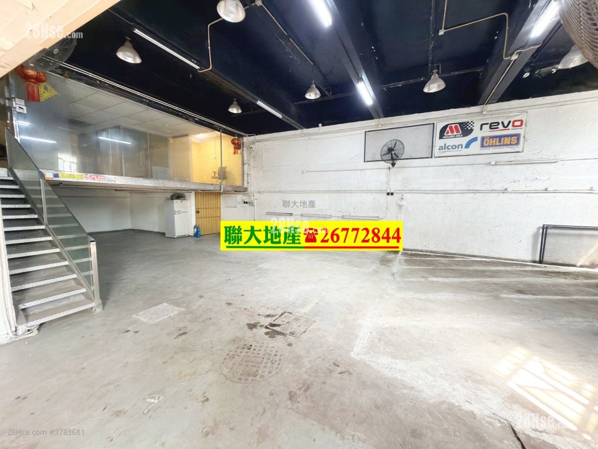 丰盈工贸中心 租盘 1 厕所 1,561 平方尺