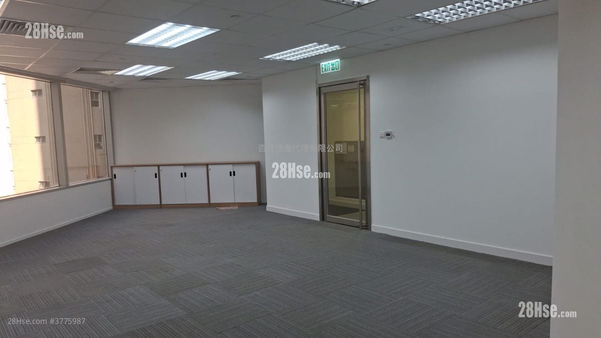 Railway Plaza Rental