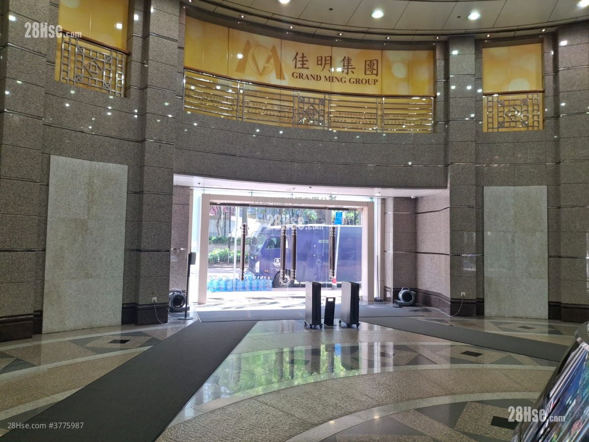 Railway Plaza Rental