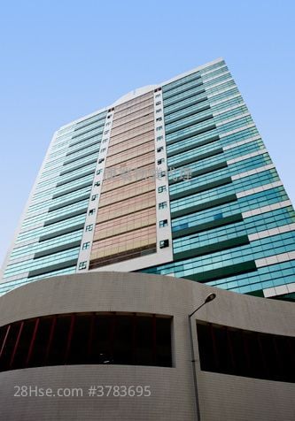 International Trade Centre Sell