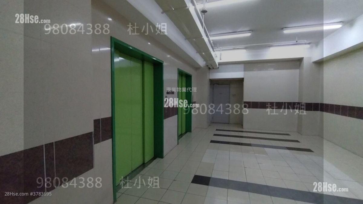 International Trade Centre Sell