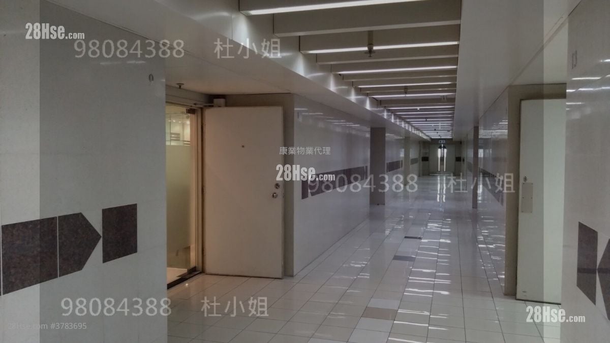 International Trade Centre Sell