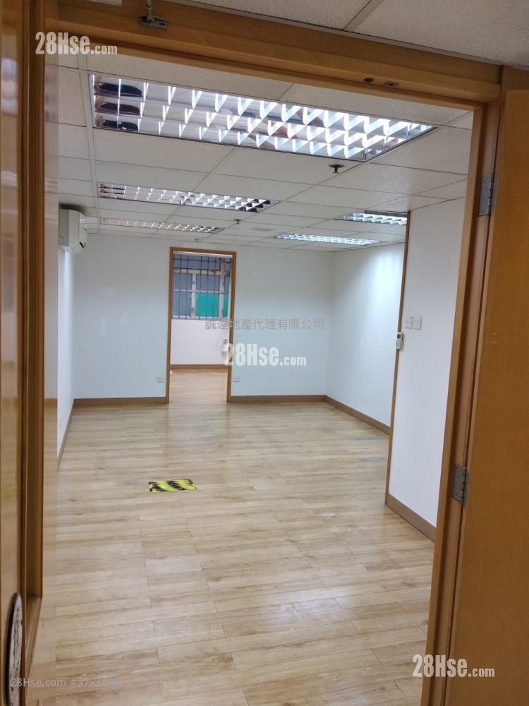 Mai Hing Industrial Building Rental 1,700 ft²