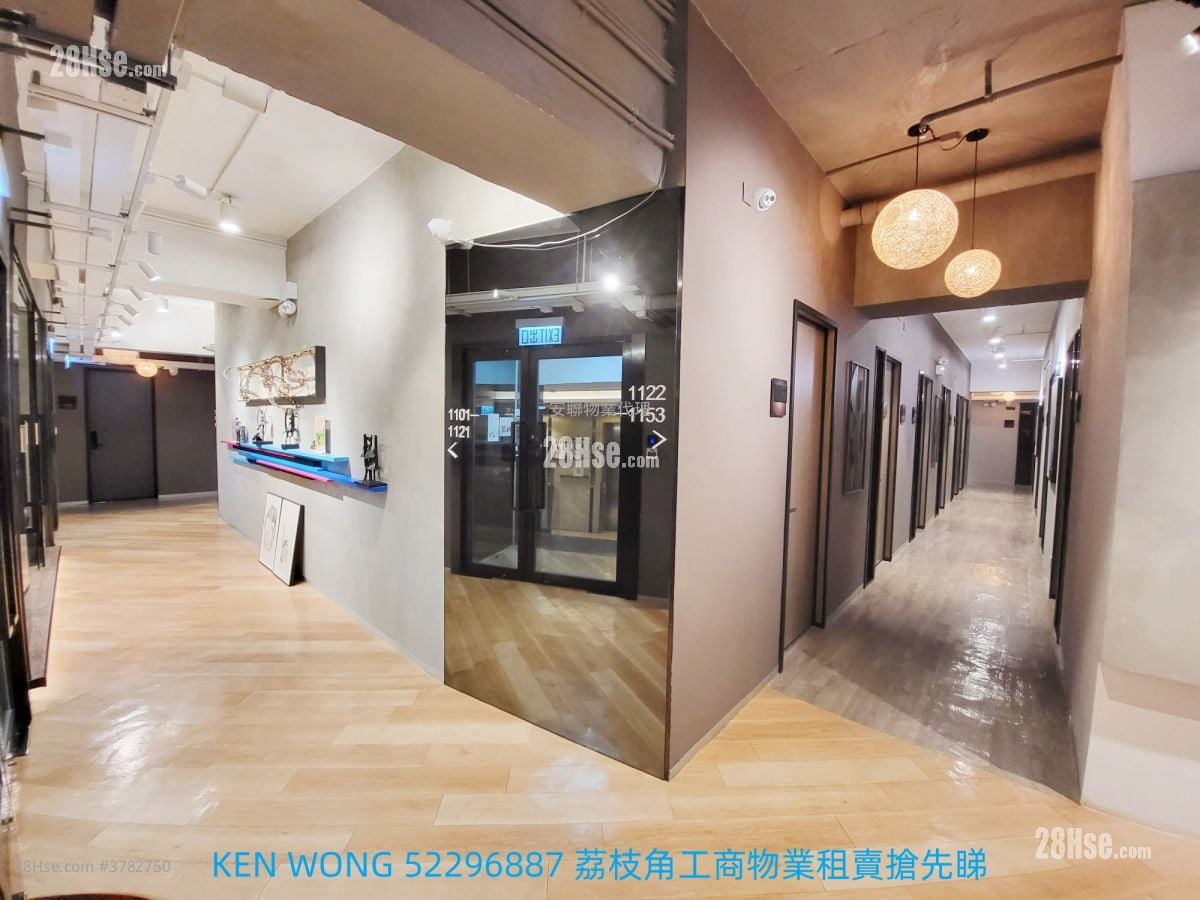 华盛工业大厦 租盘