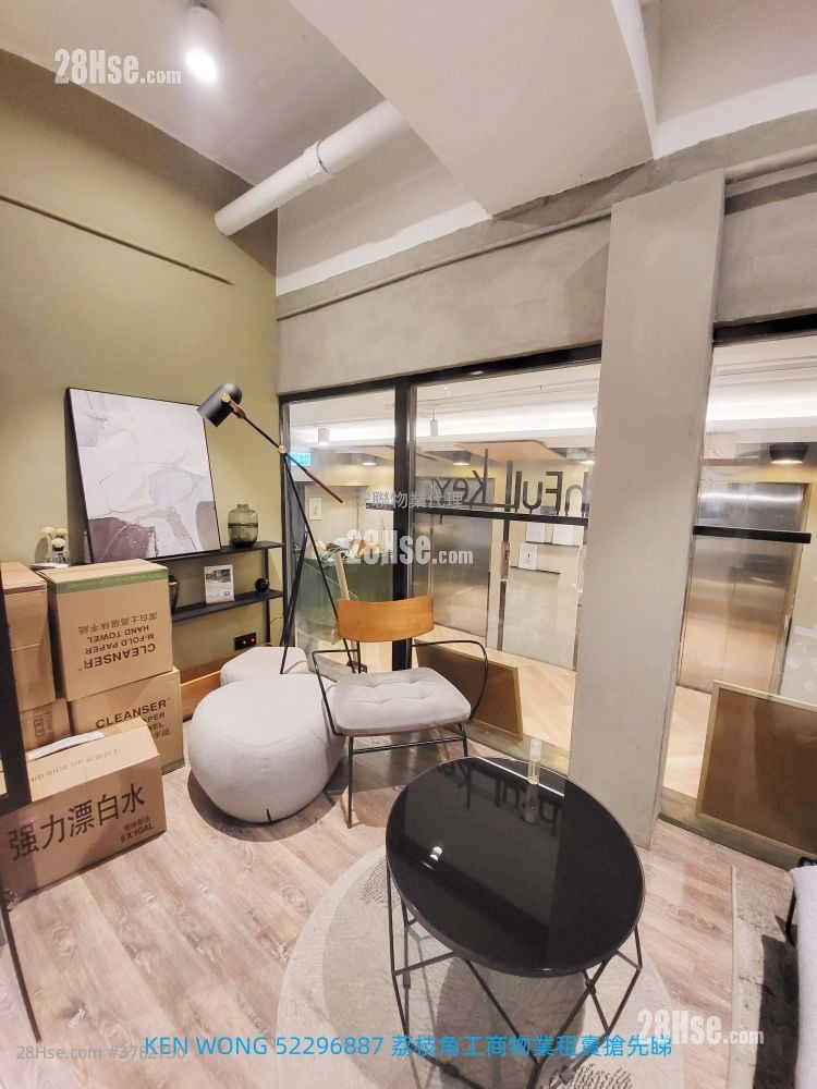 华盛工业大厦 租盘