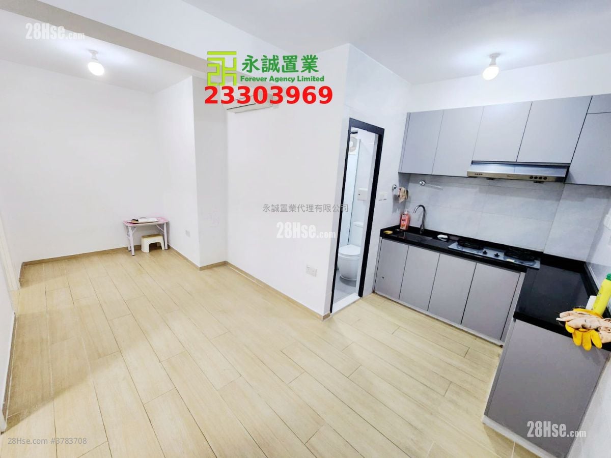 Village House Rental 2 Bedrooms , 1 Bathroom