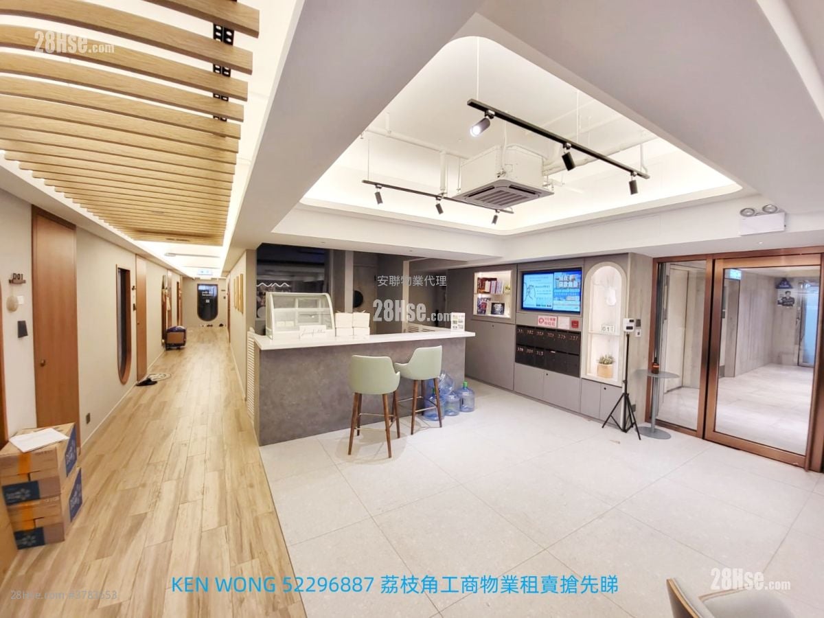 合兴工业大厦 租盘