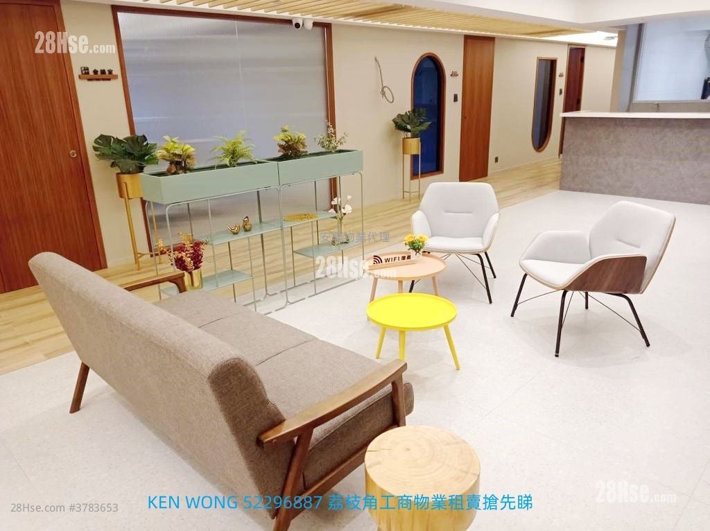 合兴工业大厦 租盘