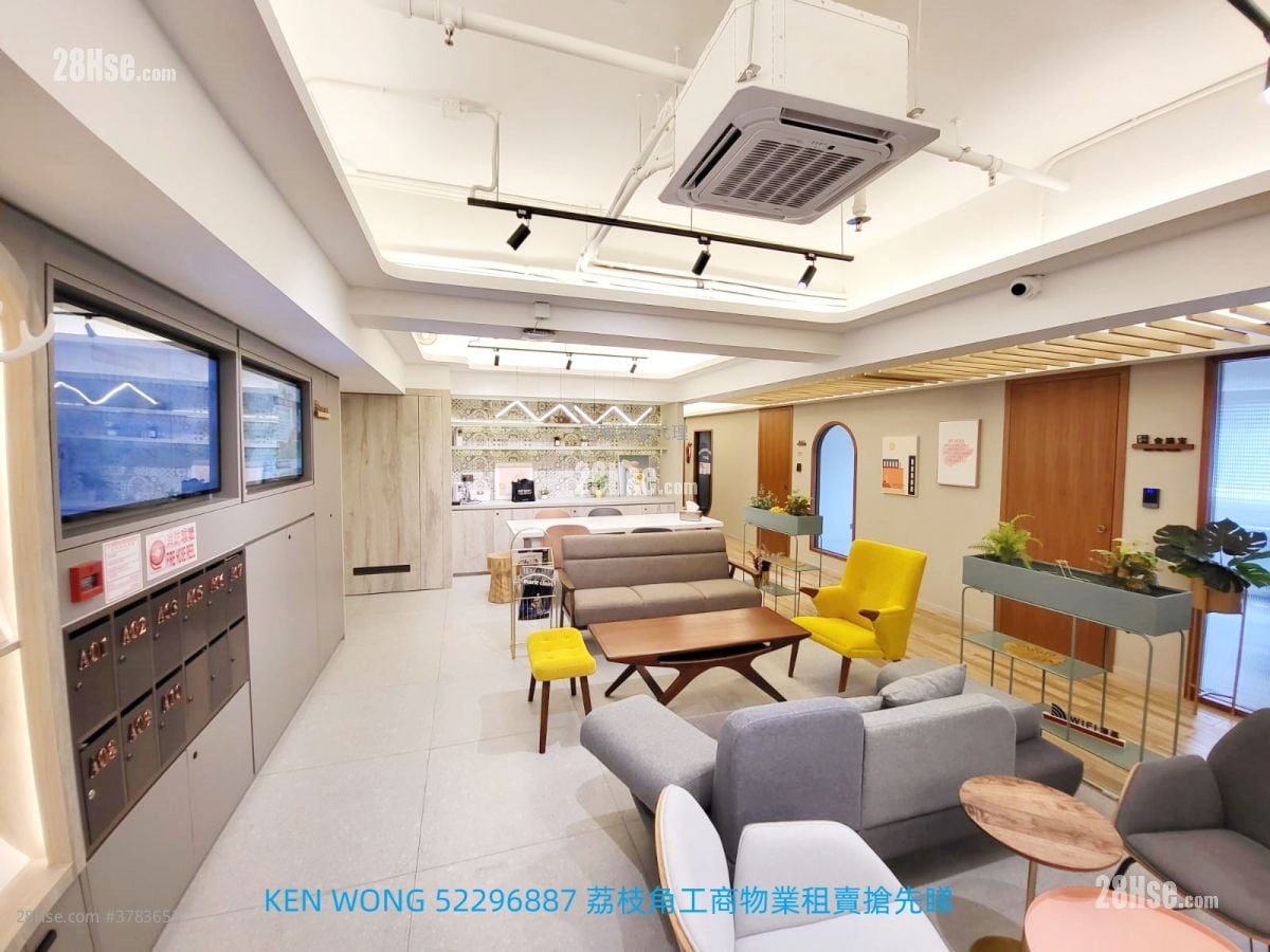 合兴工业大厦 租盘