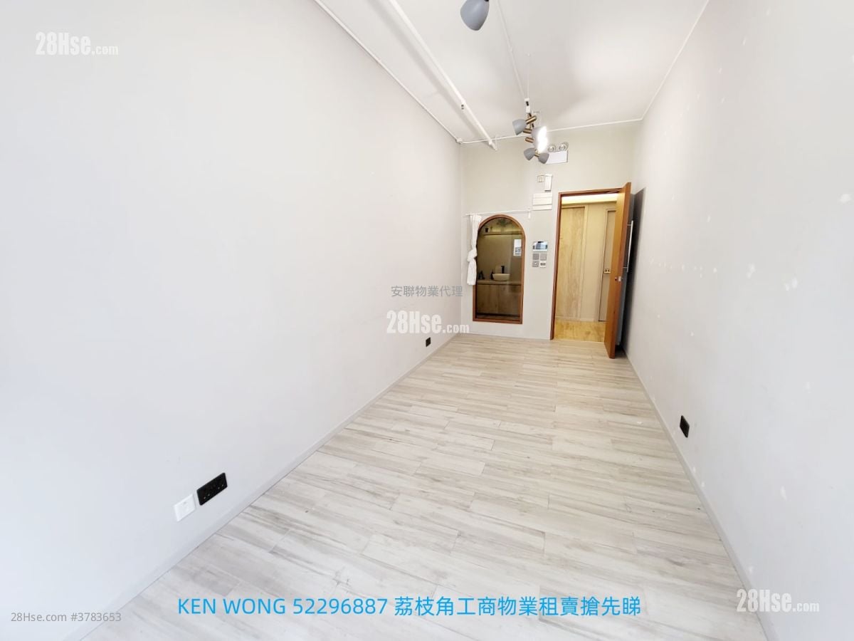 合兴工业大厦 租盘