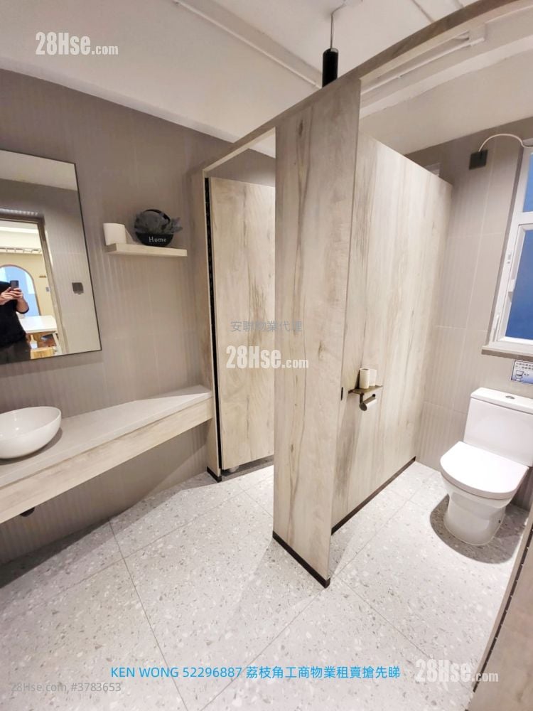 合兴工业大厦 租盘