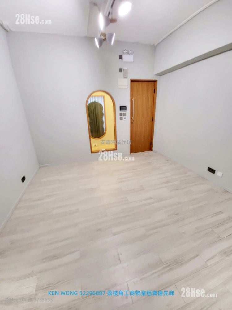 合兴工业大厦 租盘