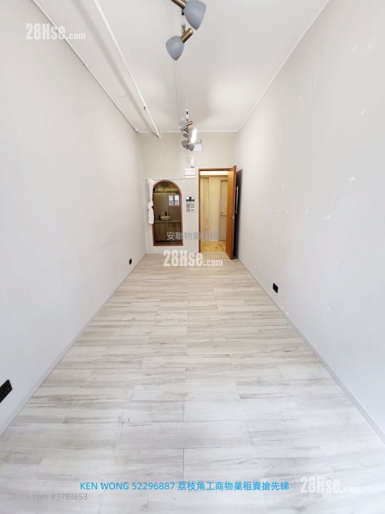 合兴工业大厦 租盘