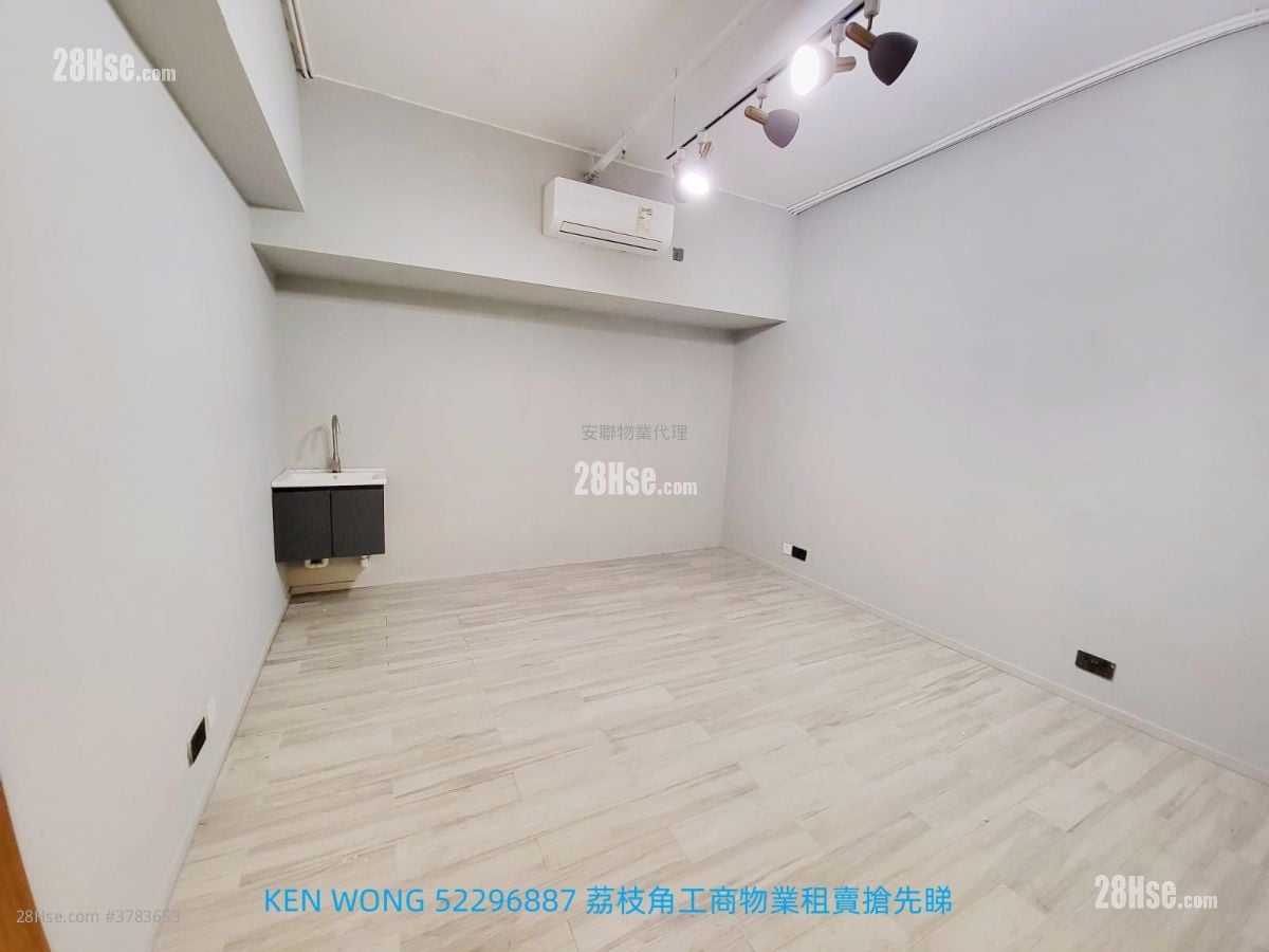 合兴工业大厦 租盘