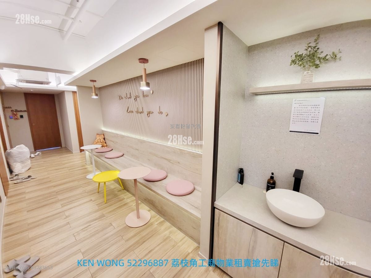 合兴工业大厦 租盘