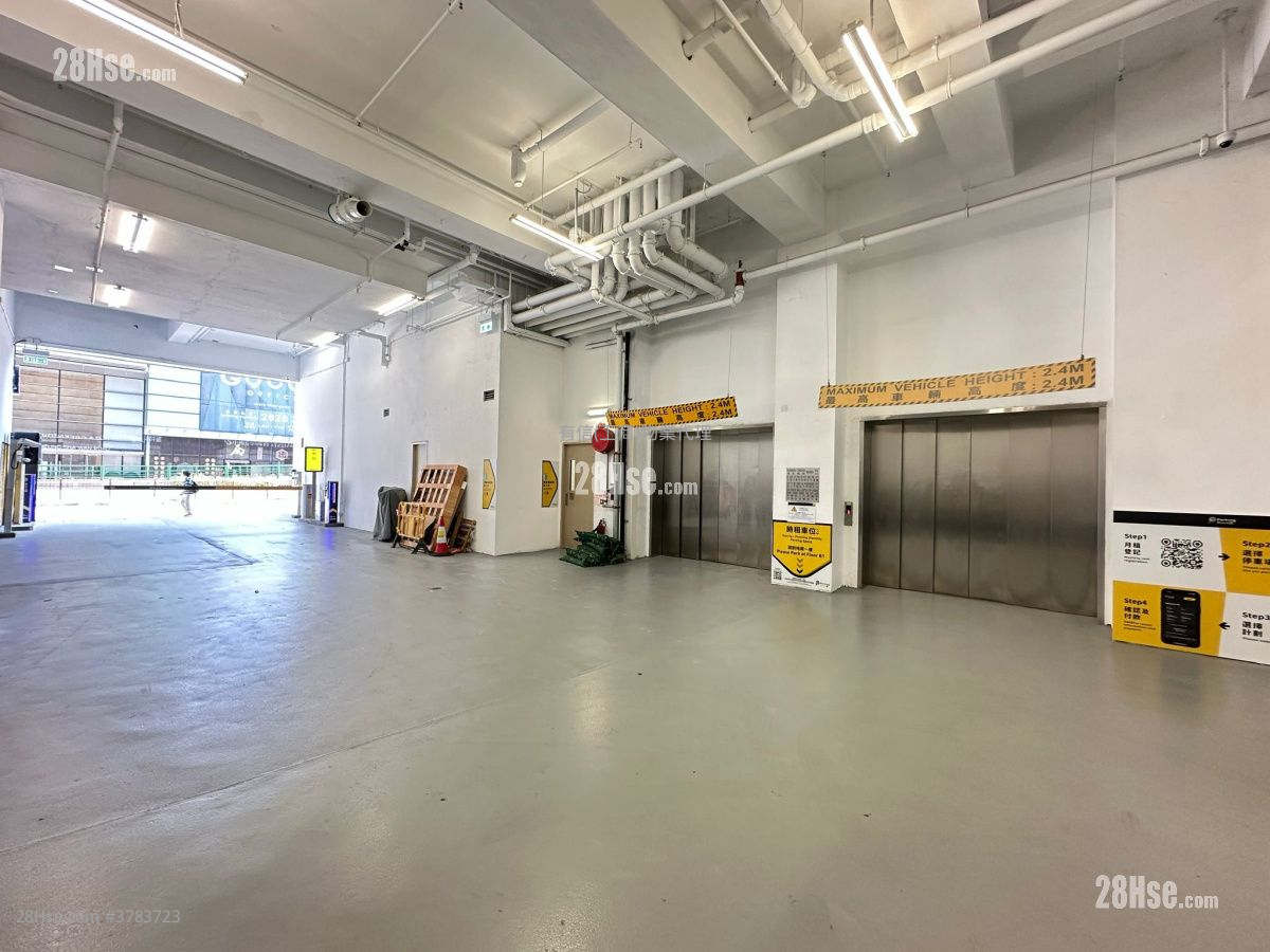 Prowell Asia Centre Rental 1,533 ft²