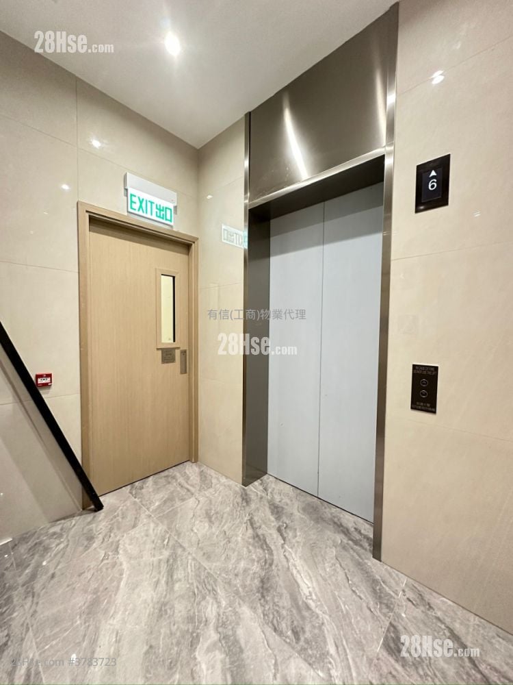 Prowell Asia Centre Rental 1,533 ft²