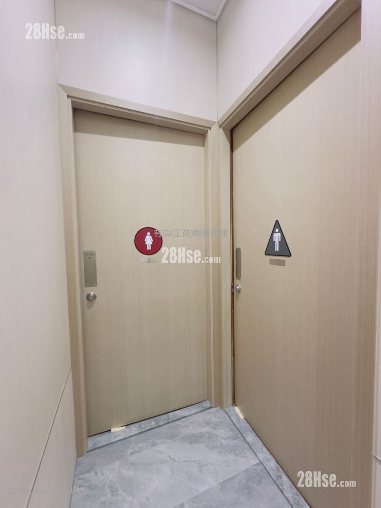 Prowell Asia Centre Rental 1,533 ft²