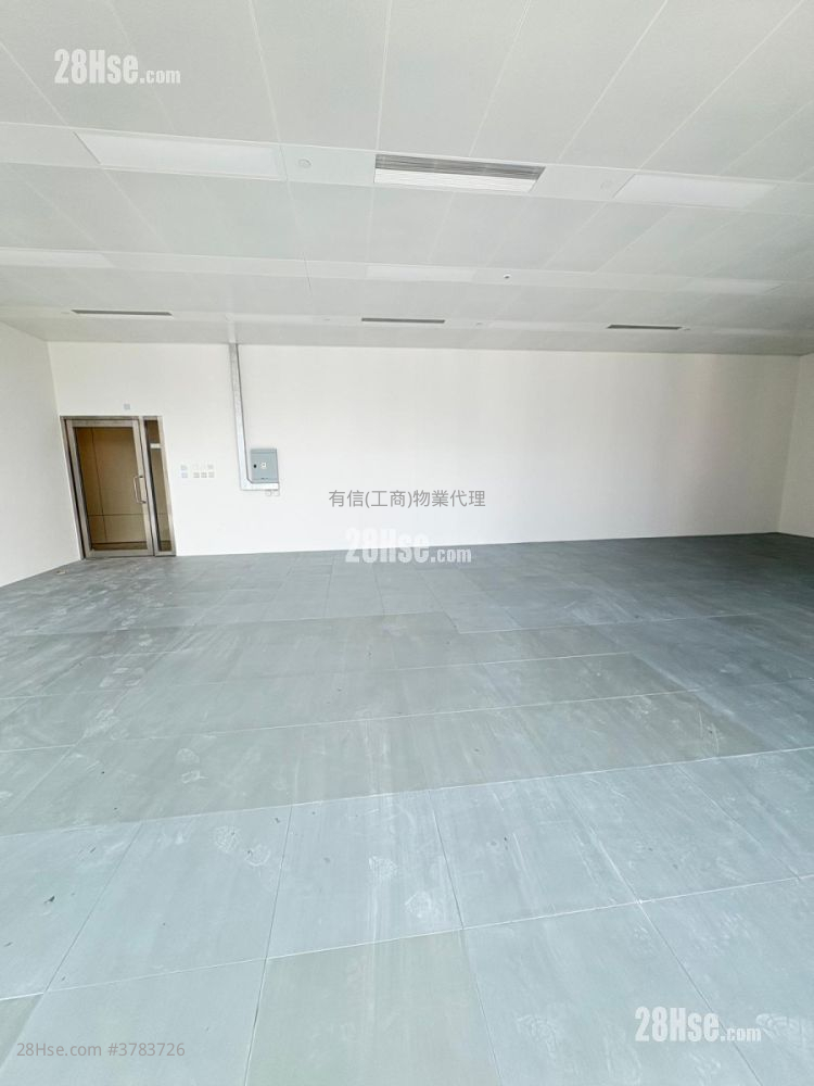 Prowell Asia Centre Rental