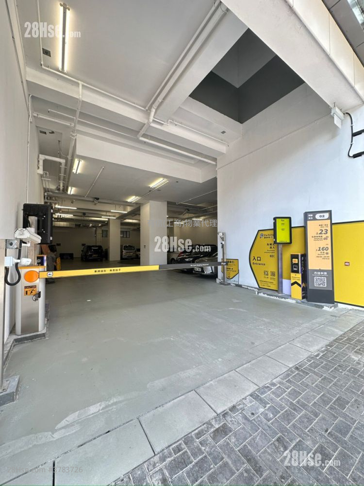 Prowell Asia Centre Rental