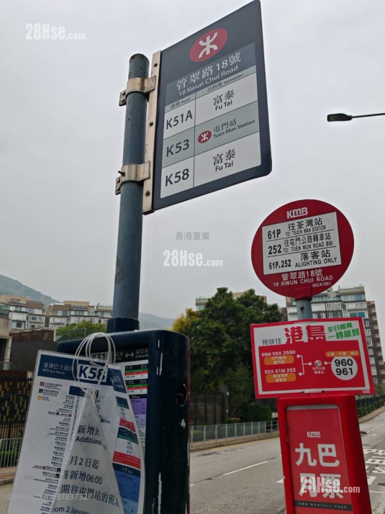 Ocean Camino Rental 4 Bedrooms , 2 Bathrooms 798 ft²