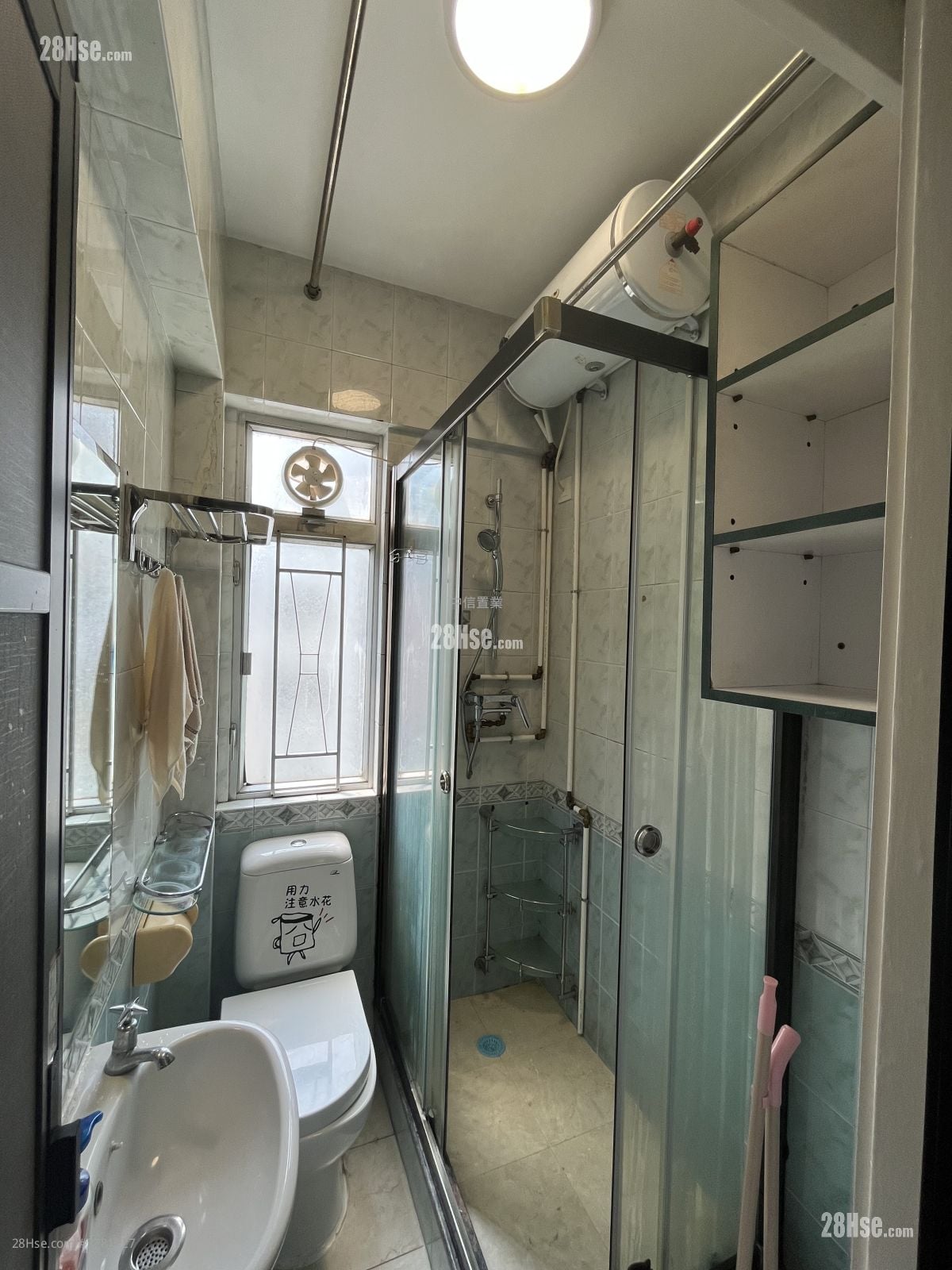 Yick Fu Building Rental 2 Bedrooms , 1 Bathroom 287 ft²