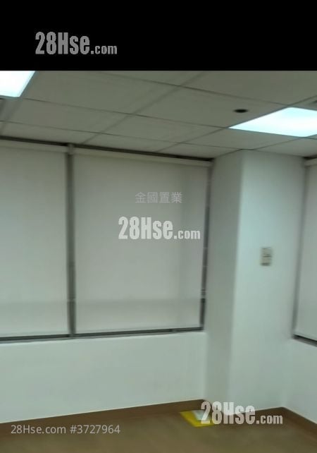 Hermes Commercial Centre Rental Studio