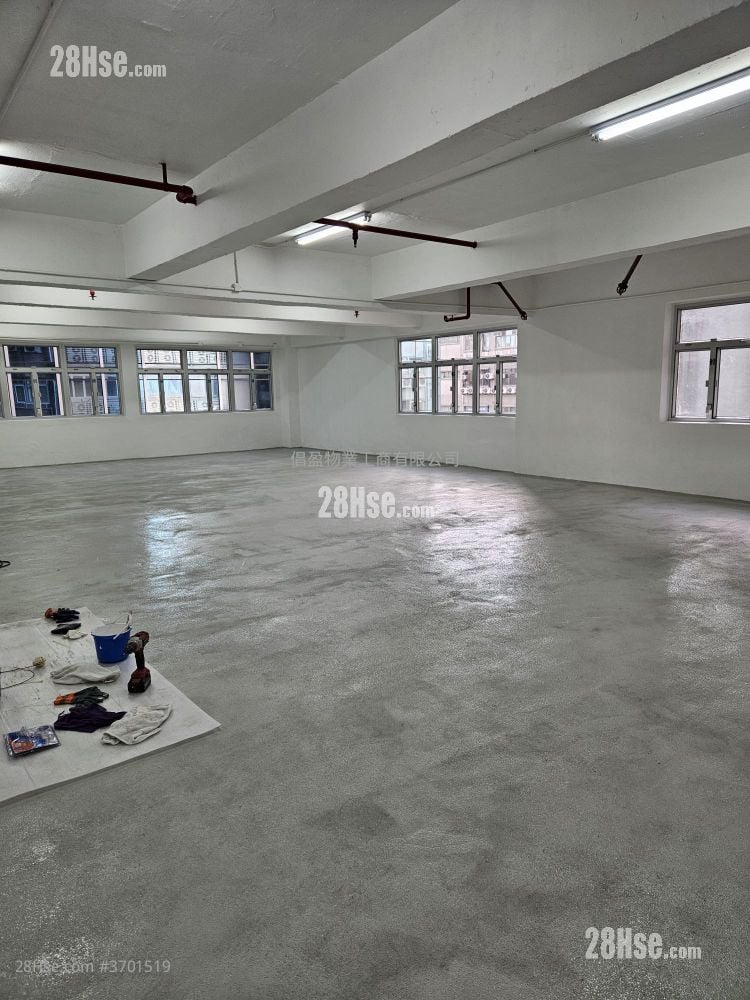 Hung To Industrial Building Sell