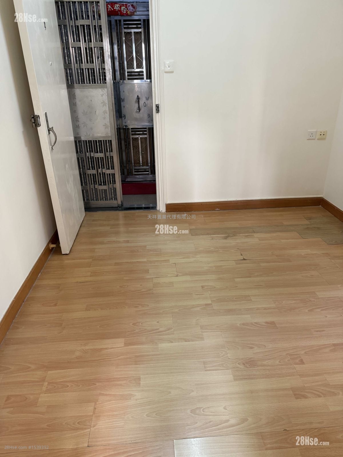 Victory Court Sell 2 Bedrooms , 1 Bathroom 277 ft²