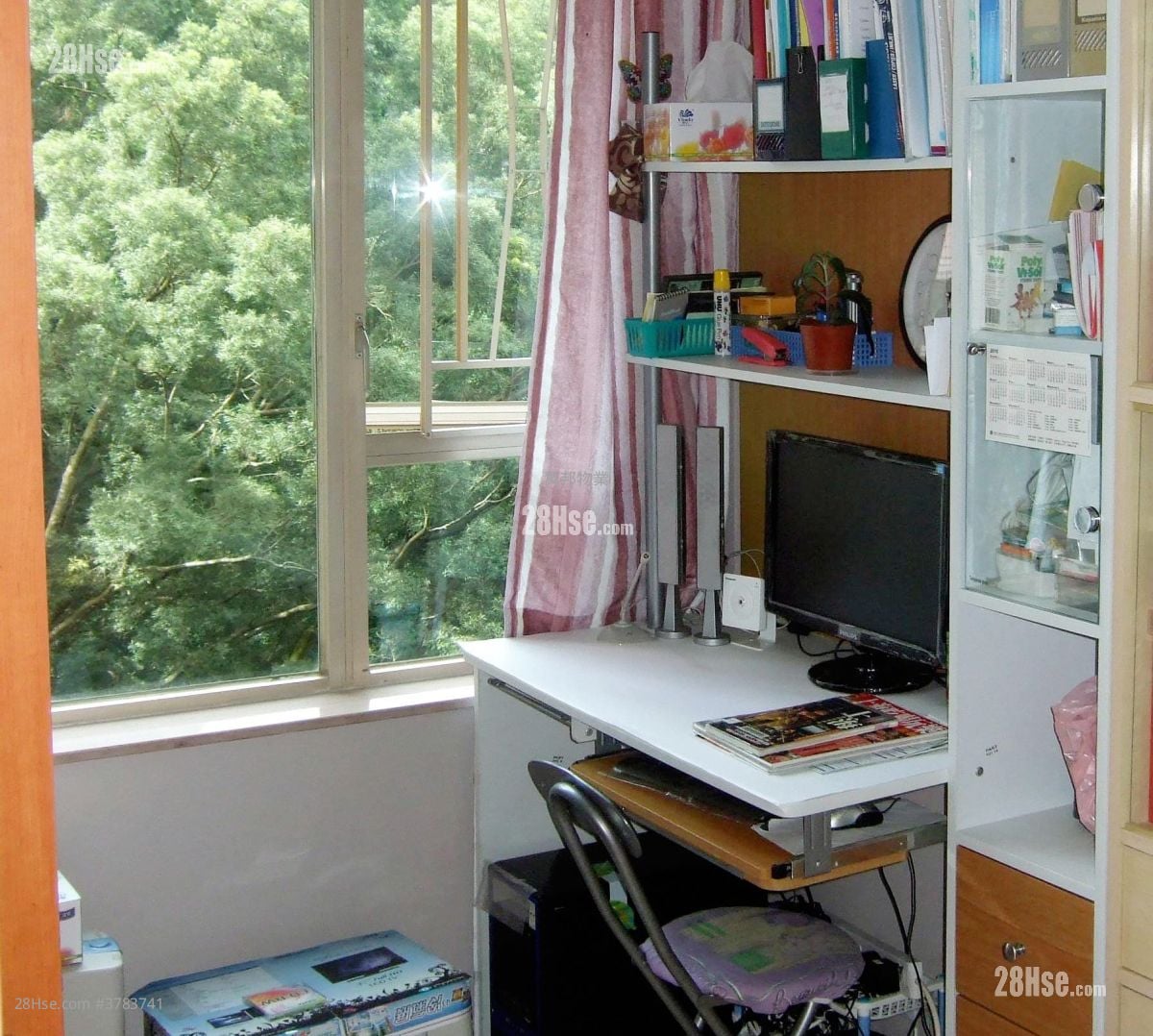 Classical Gardens Sell 4 Bedrooms , 2 Bathrooms 728 ft²