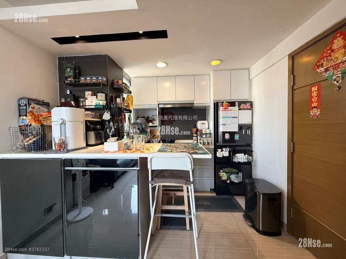 Tsuen Wan Centre Sell 380 ft²