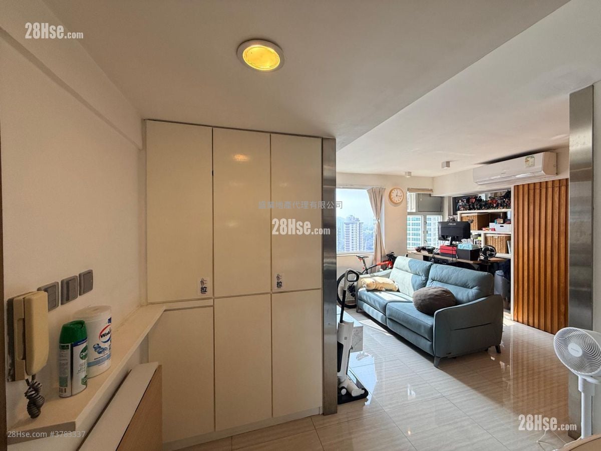 Tsuen Wan Centre Sell 380 ft²