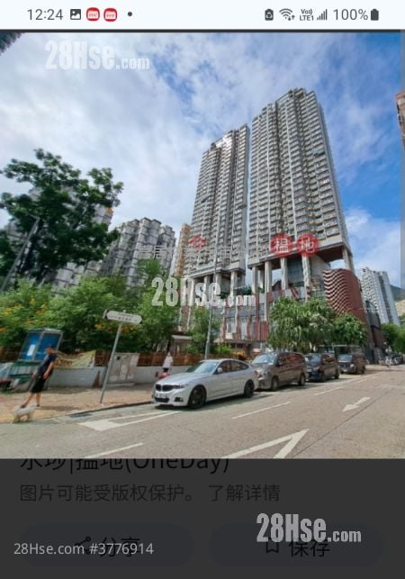 Heya Green Sell 2 Bedrooms , 1 Bathroom 458 ft²