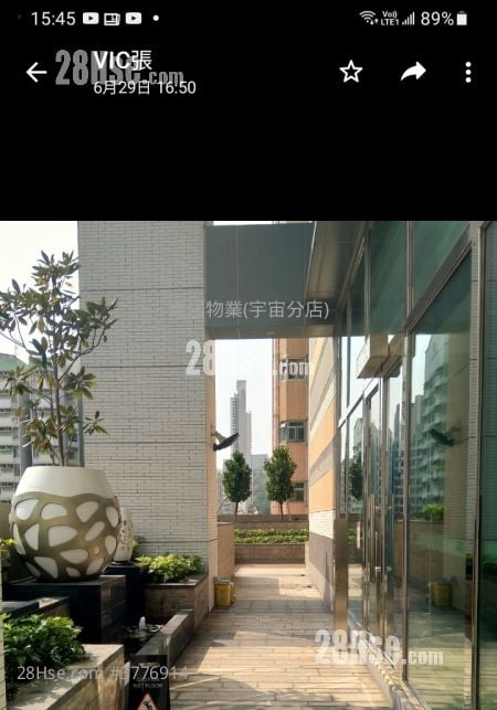 Heya Green Sell 2 Bedrooms , 1 Bathroom 458 ft²