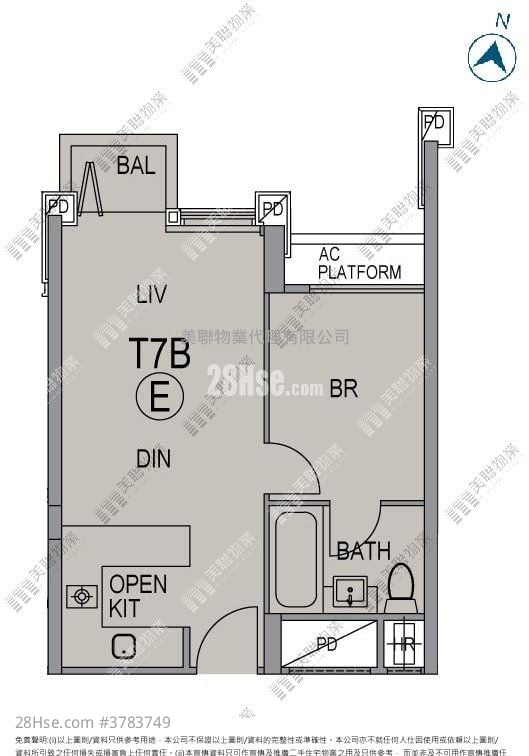 Ontolo Rental 1 Bedroom , 1 Bathroom 394 ft²