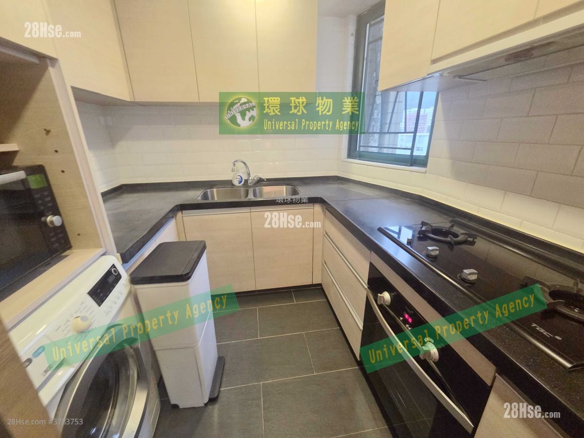 University Heights Rental 3 Bedrooms , 2 Bathrooms 790 ft²