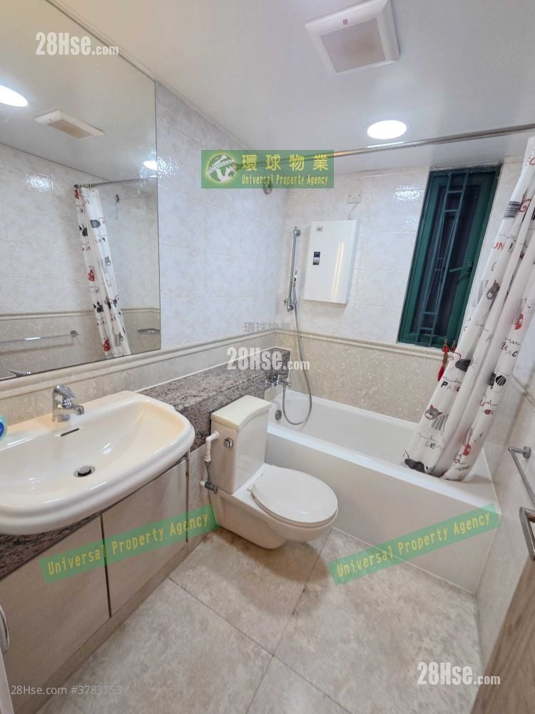 University Heights Rental 3 Bedrooms , 2 Bathrooms 790 ft²